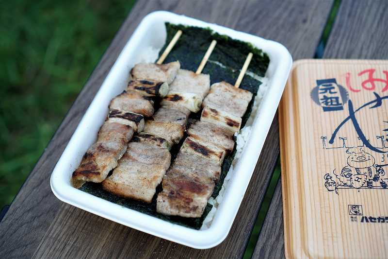 やきとり弁当(小)塩味