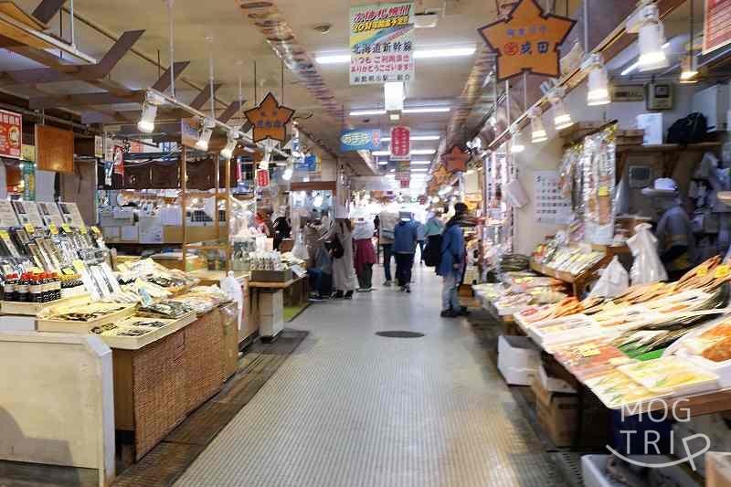 「函館朝市」駅二市場