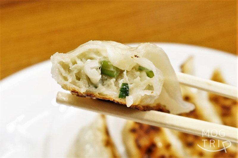 麺屋いなせ　ぎょうざの断面