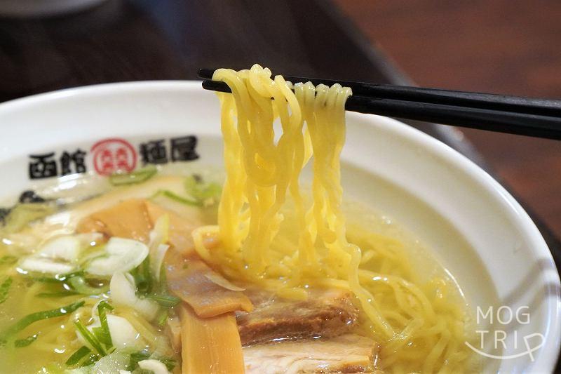 「函館麺屋ゆうみん」塩ラーメンの麺