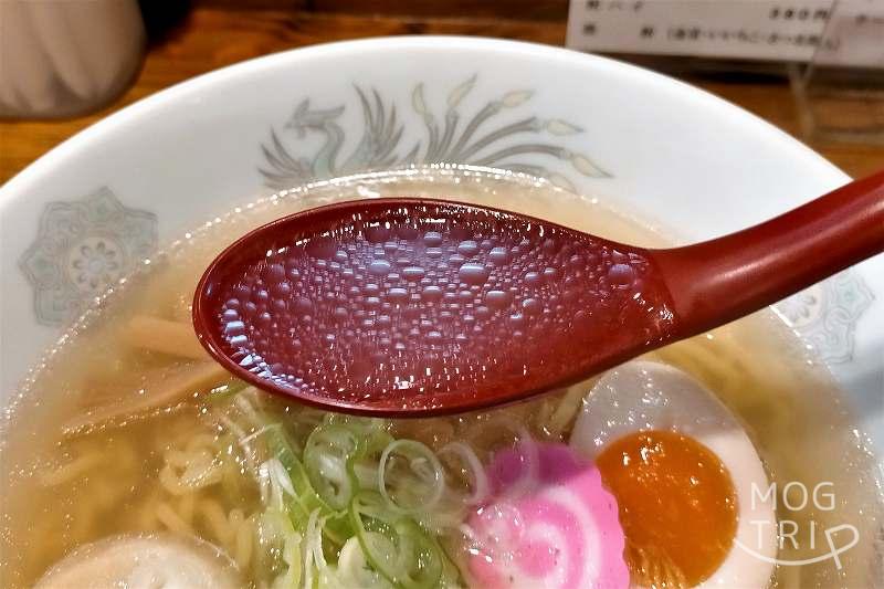 弁財船　塩ラーメンのスープ