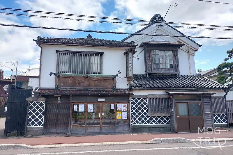 函館にある千秋庵総本家 宝来町本店の店舗外観