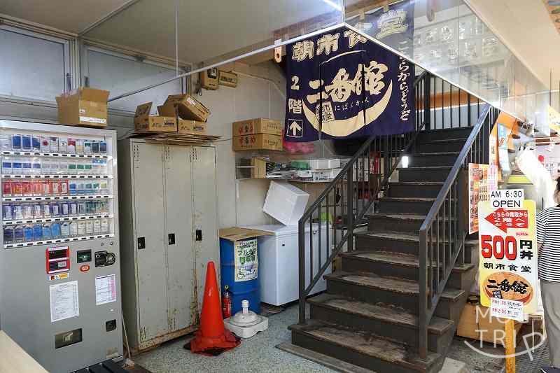 函館「二番館」入口階段