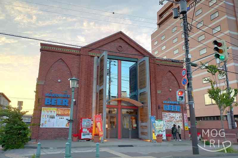 函館「ビアバー・ビアホール」はこだてビール 店舗外観