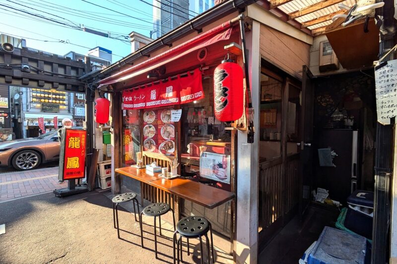 函館らーめん龍鳳の「店舗外観」