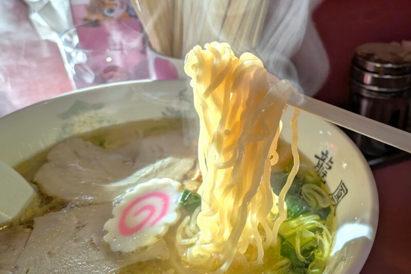 函館らーめん龍鳳の「黄金塩ラーメン」