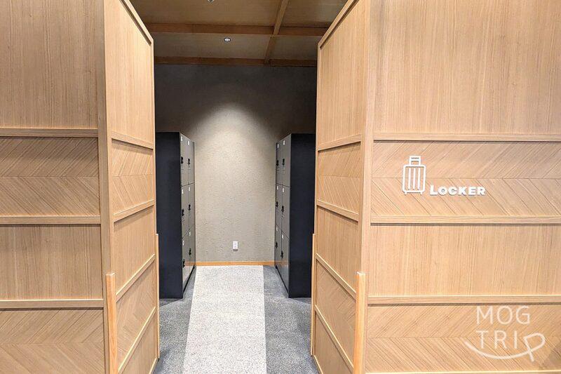 OMO5函館の「セルフロッカー」