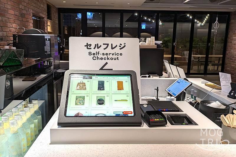 OMOカフェ＆バル「メニュー表（訪問時）」